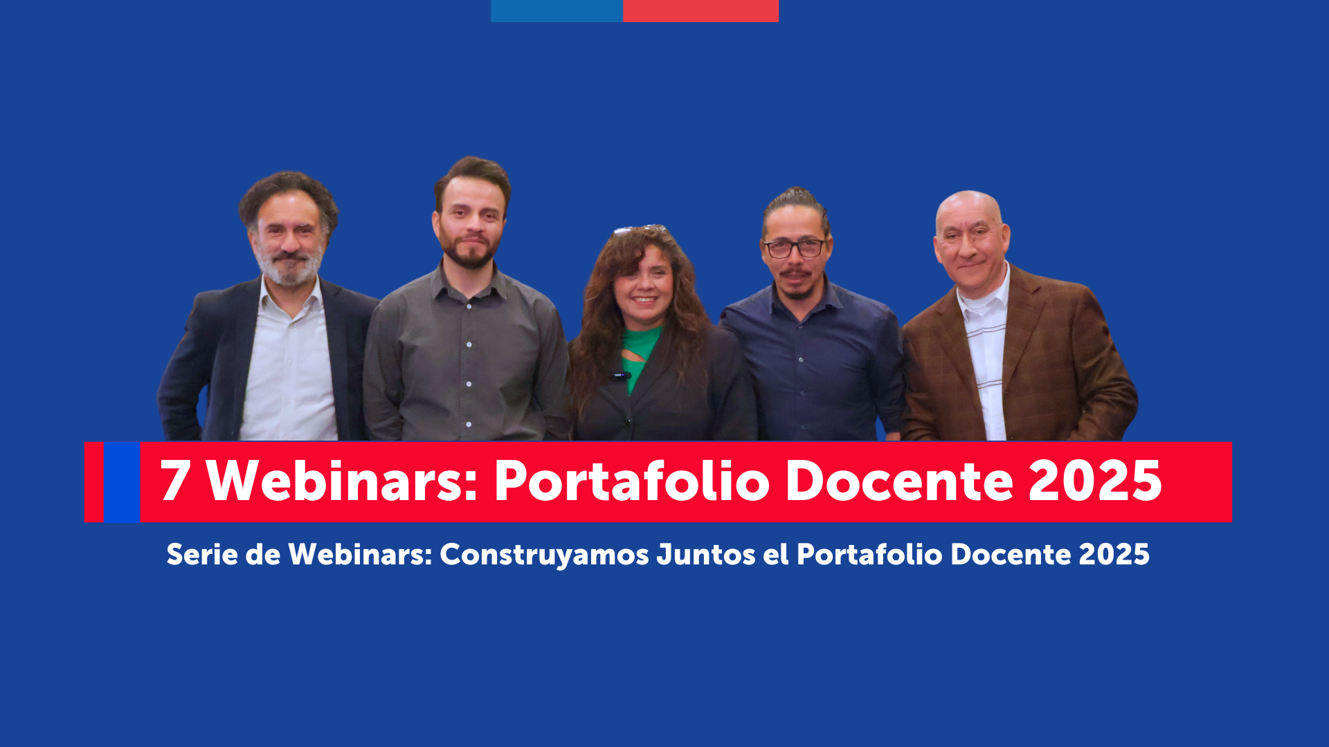 Portafolio Docente 2025: Colaborando y Compartiendo Experiencias